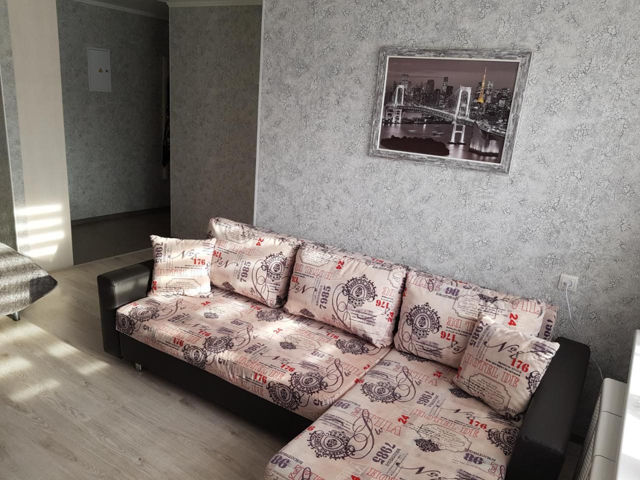 Kvartira Nad Bugom Apartamento Brest Exterior foto
